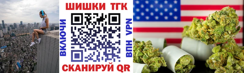 Названия наркотиков Бирюч Галлюциногенные грибы Alpha-PVP ГАШ Каннабис