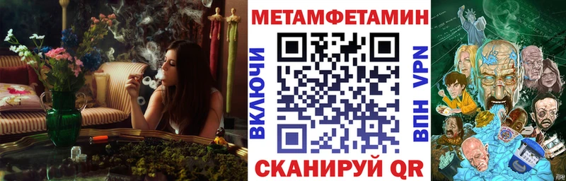 даркнет сайт  Бирюч  АМФ 98% 
