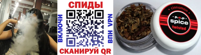 БУТИРАТ бутандиол  Бирюч 