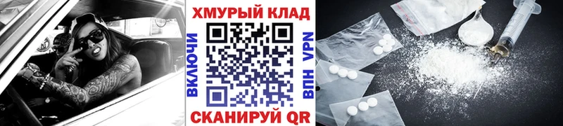 продажа наркотиков  Бирюч  Героин Афган 