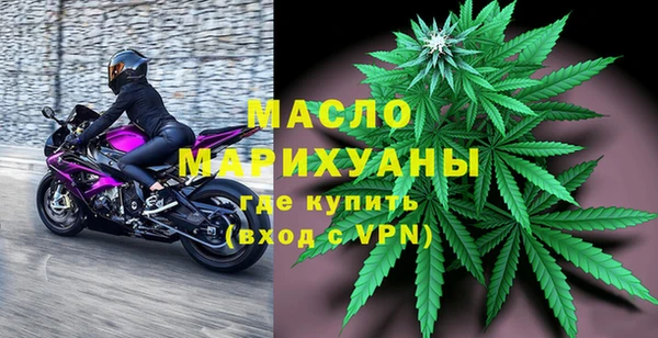эйфоретик Пролетарск