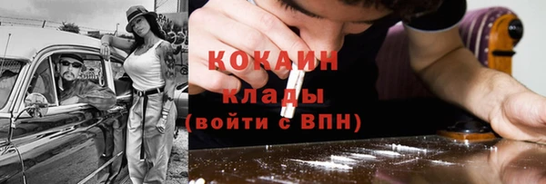 apvp Белокуриха