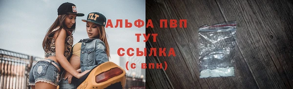 гашиш Приозерск