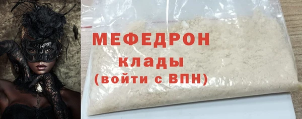 эйфоретик Пролетарск