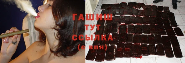 эйфоретик Пролетарск