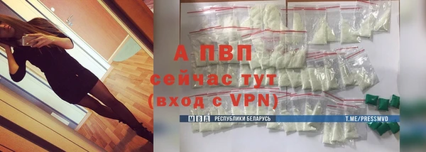 мдма Козловка