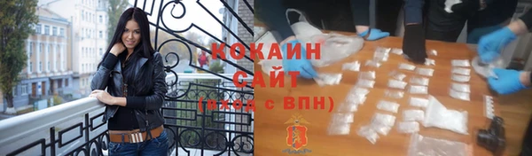 apvp Баксан