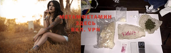гашиш Приозерск