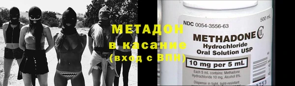 скорость mdpv Беломорск