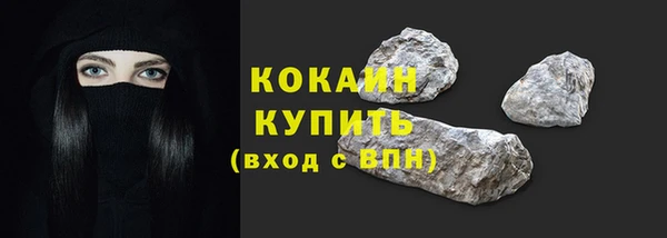 амф Протвино