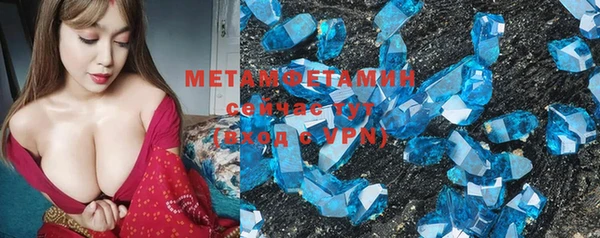 стаф Козельск