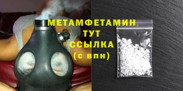 мдпв Кодинск