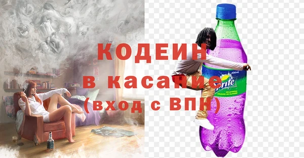 apvp Баксан