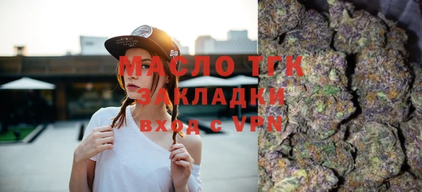гашиш Приозерск