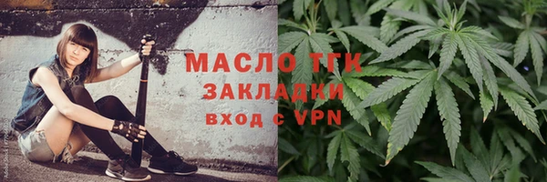 меф Балабаново