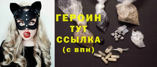 apvp Белокуриха
