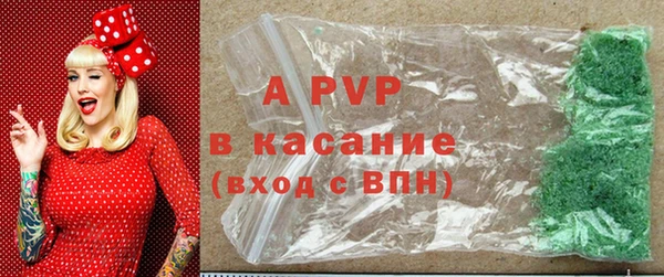 гашиш Приозерск