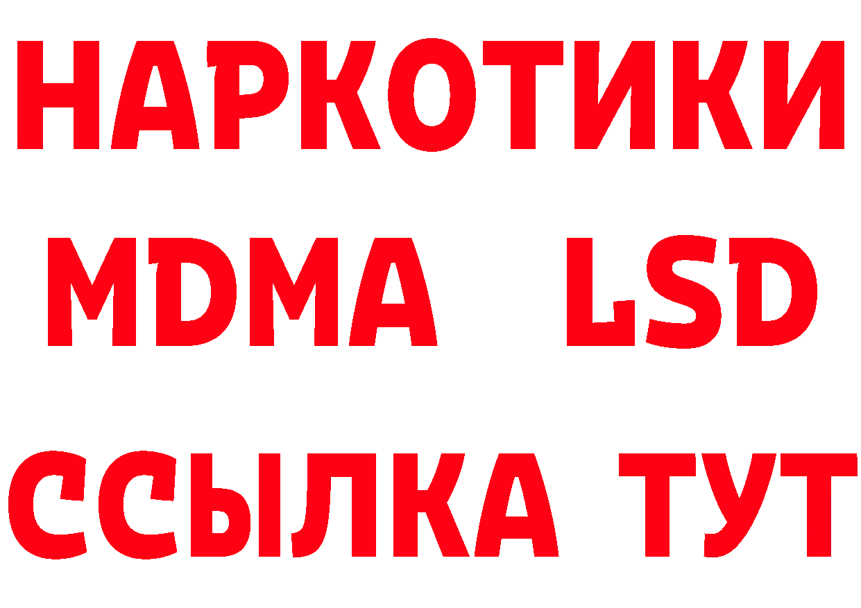 БУТИРАТ оксана сайт это hydra Бирюч